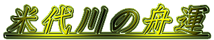 đ̏M^